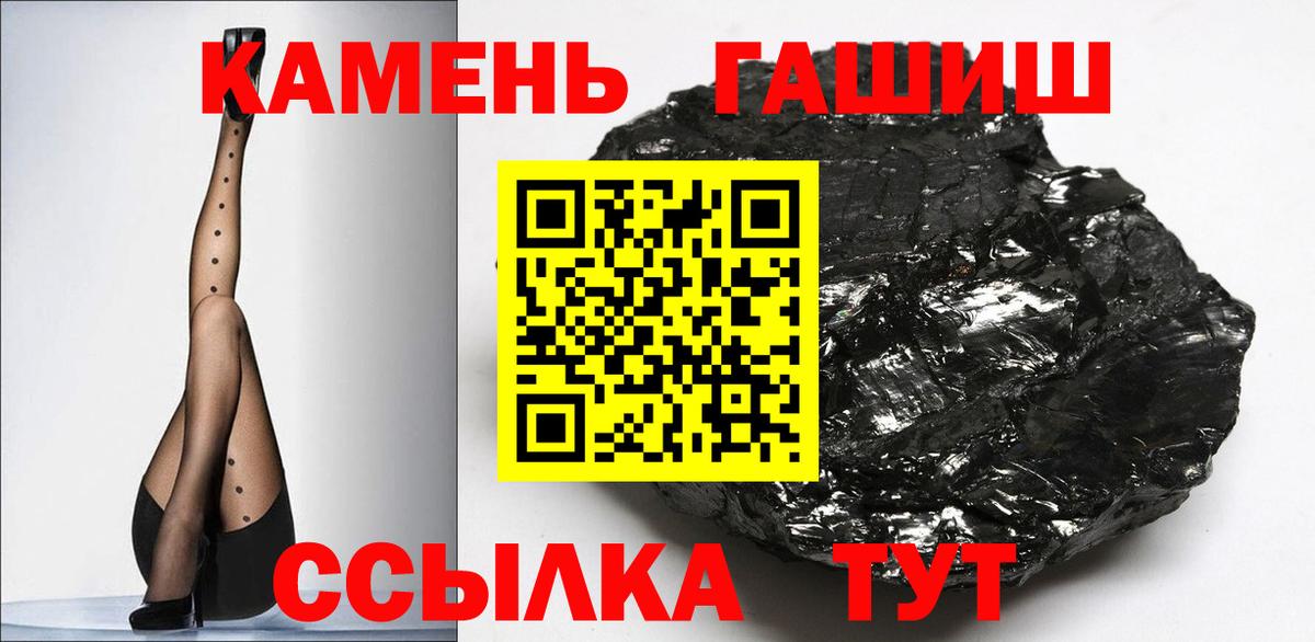 A PVP Славгород