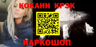 гашиш Моздок