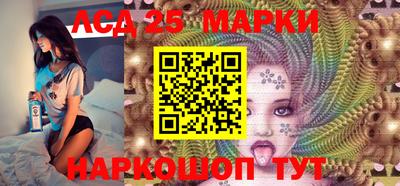 твердый Можайск