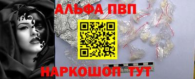 гашиш Моздок