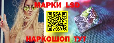 а пвп мука Нальчик