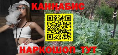 гашиш Моздок