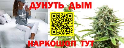 а пвп мука Нальчик