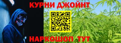твердый Можайск