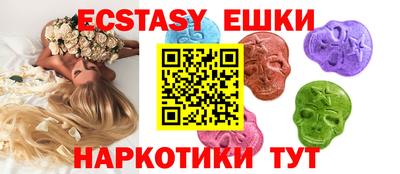 а пвп мука Нальчик