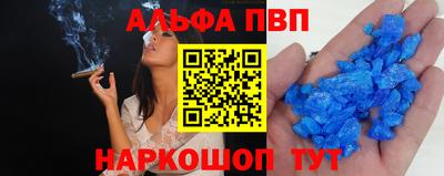 гашиш Моздок
