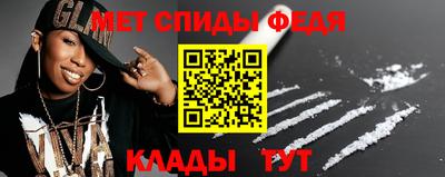 гашиш Моздок