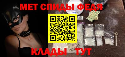 а пвп мука Нальчик