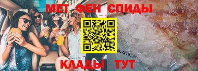 твердый Можайск