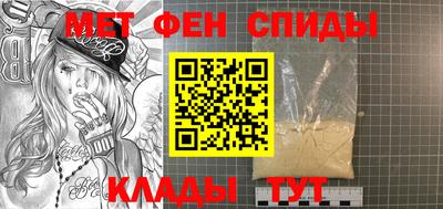 твердый Можайск