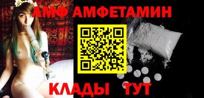 а пвп мука Нальчик