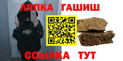 а пвп мука Нальчик